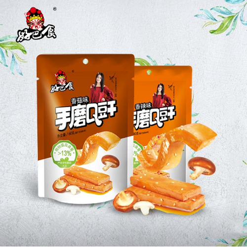 好巴食南溪經(jīng)典豆干復(fù)合袋系列3.png