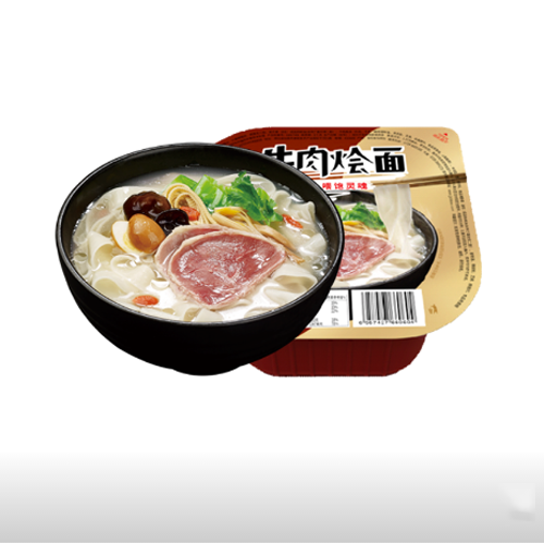 牛肉燴面1.png