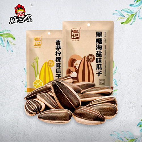 徽記新口味瓜子系列.png