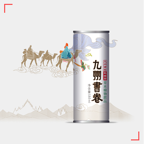 九州書卷戰(zhàn)樓蘭草本植物飲品.jpg