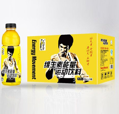 維生素能量運(yùn)動(dòng)飲料.jpg