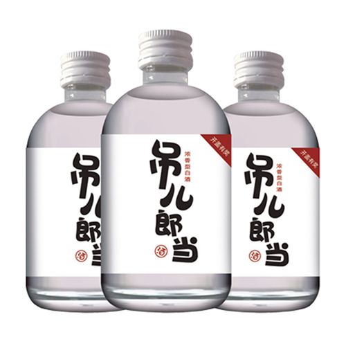 吊兒郎當酒.jpg