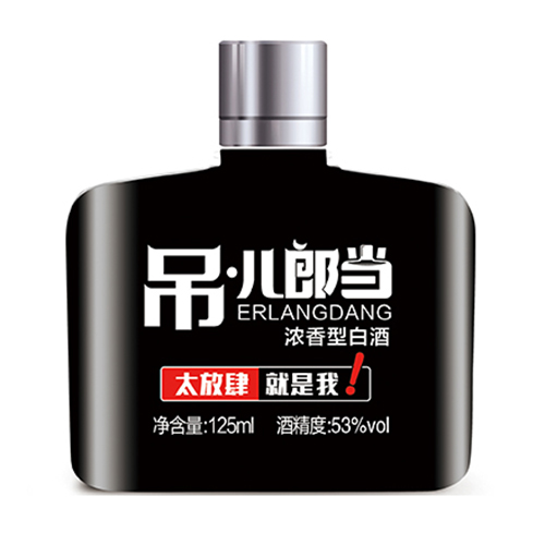 吊兒郎當酒 53度.jpg