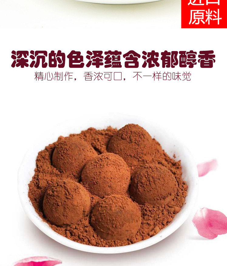 產(chǎn)品介紹_03.jpg