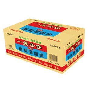 一線公仔精致風(fēng)味圓面塊
