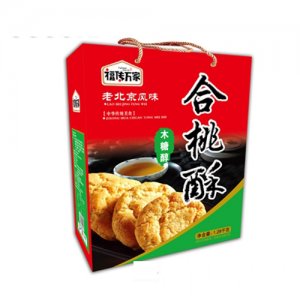 天津盛天紅食品有限公司