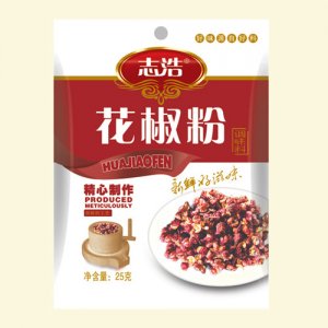 志浩花椒粉袋裝