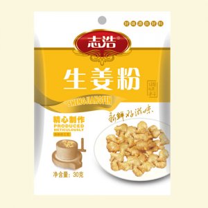 志浩生姜粉袋裝