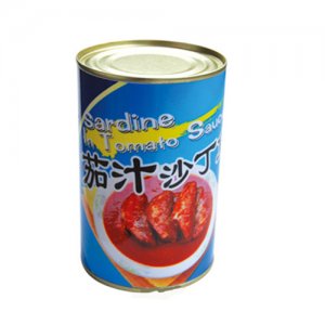 海昌食品-茄汁沙丁魚
