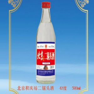 酉源北京積慶坊二鍋頭酒42°500ml濃香型
