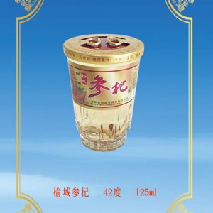 酉源榆城參杞酒42°125ml濃香型白酒