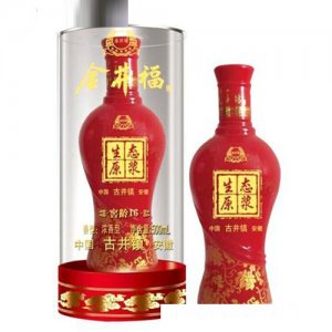 皖水坊金井福生態(tài)原漿窖齡十六年