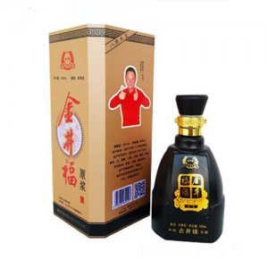 皖水坊金井福原漿酒 木盒黑色