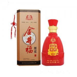 皖水坊金井福原漿酒 木盒紅色