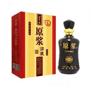 皖水坊金井福原漿酒洞藏二十六年