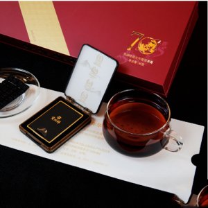 貢潤祥復(fù)興號70周年熟茶膏60g.2