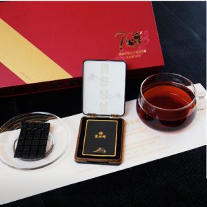 貢潤祥復(fù)興號70周年熟茶膏60g.3