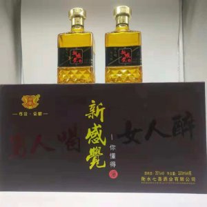 鼎窖東方烏葚酒 箱裝