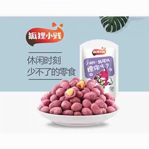 一只狐貍紫薯花生(小)