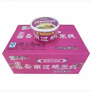 家鄉(xiāng)人正宗云過橋米線（酸辣牛肉味）