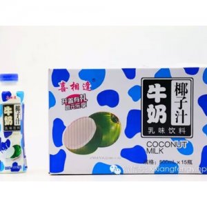 恒愛飲品椰子汁牛奶