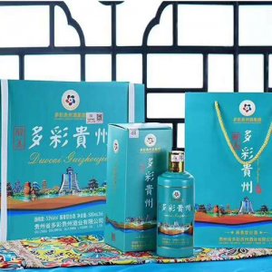 多彩貴州白酒500mlX6