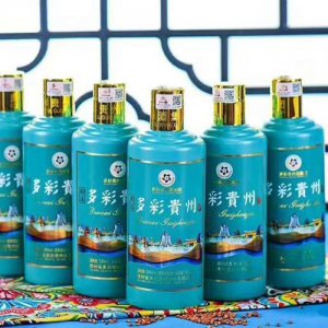 多彩貴州醬香型白酒