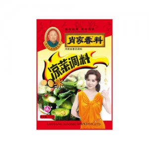 肖家香料涼菜調(diào)料（210g）