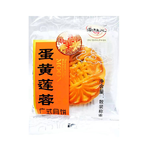 李桂龍蛋黃蓮蓉廣式月餅