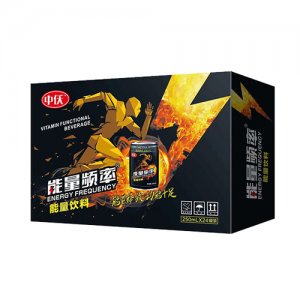圣元中仸能量頻率能量飲料250mlx24罐