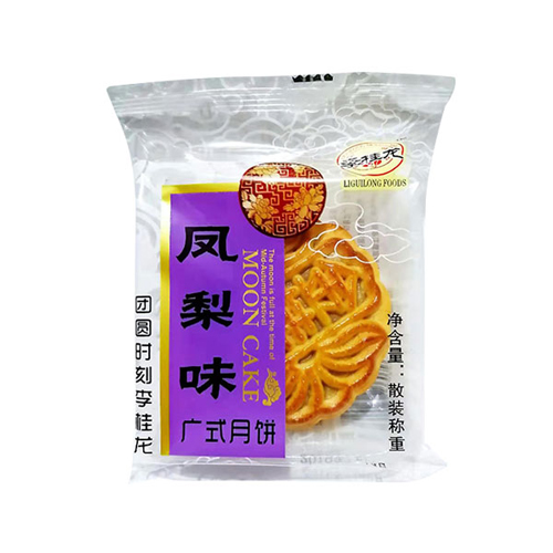 李桂龍鳳梨味廣式月餅