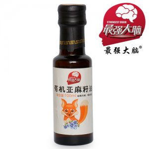 最強大腦食用油有機亞麻籽油100ml