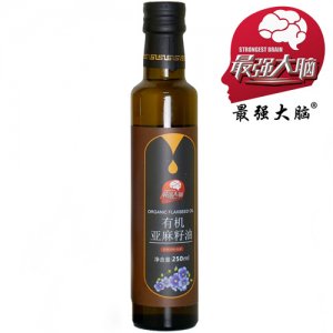 最強大腦食用油有機亞麻籽油250ml