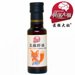 最強大腦食用油亞麻籽油100ml