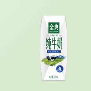 金典新西蘭進口純牛奶