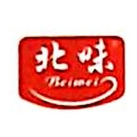 海林市北味天然食品有限公司