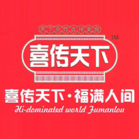 浙江喜傳天下食品有限公司