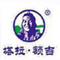 內(nèi)蒙古利誠實業(yè)有限公司