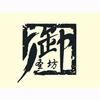 濰坊御圣坊食品有限公司