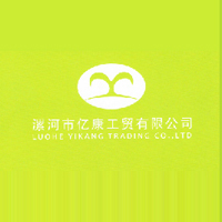 漯河市億康工貿(mào)有限公司