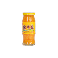 棗陽(yáng)市繼光食品罐頭廠