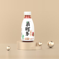 河南消時樂飲品有限公司