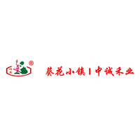 長(zhǎng)治市中誠(chéng)禾業(yè)食品有限公司