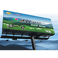 寶雞惠民乳品集團有限公司