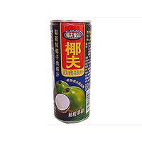 湛江華威八寶坊食品實(shí)業(yè)有限公司