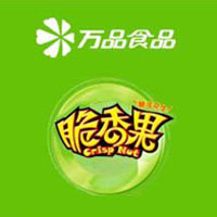 安徽萬品休閑食品有限公司