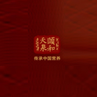 濟(jì)南頤和天泉藥業(yè)有限公司