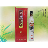 安徽老貢酒業(yè)有限公司