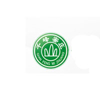 海南千峰蜂業(yè)有限公司