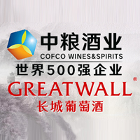 中糧長城葡萄酒有限公司